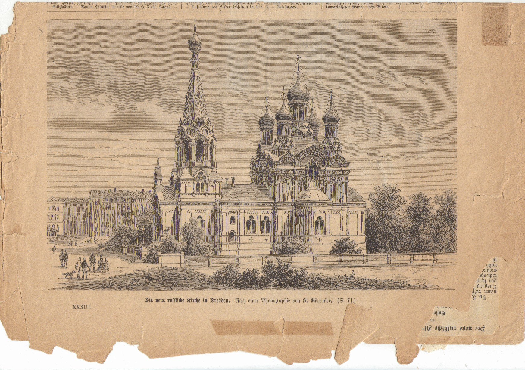 Die neue russische Kirche in Dresden. Lithographie nach einer Aufnahme von R. Römmler (1874). AIZ_1874