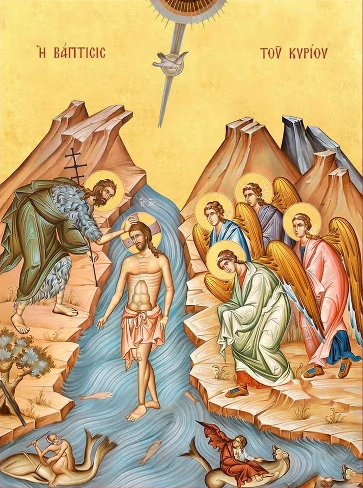 Predigt zu Theophanie (2026)