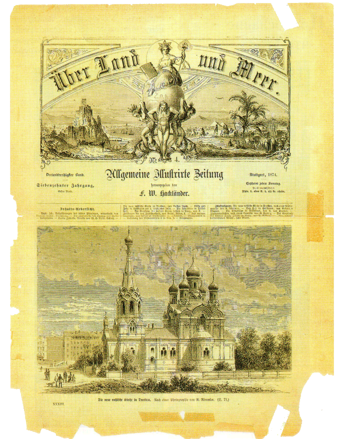 Allgemeine Illustrierte Zeitung, Stuttgart 1874 05_architektur_08